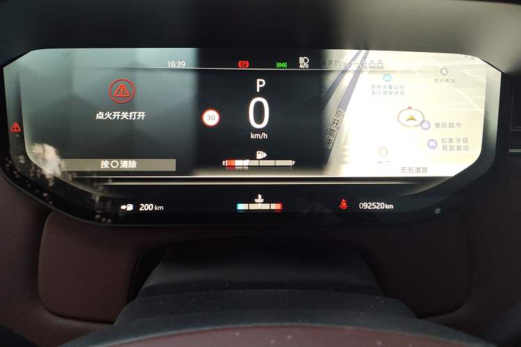 Used Land Rover Range Sport 2023 400PS Dynamic SE Instrument Cluster