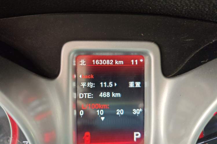 Used Dodge Journey 2013 2.4L Two-Wheel Drive Luxury Version