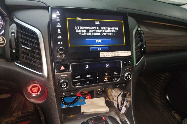 Used Honda Avancier 2017 370TURBO Four-Wheel Drive Supreme Edition