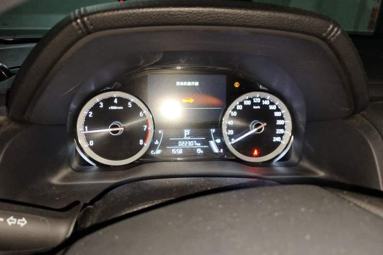Used Honda UR-V 2017 240TURBO Two-Wheel Drive Classic Edition China V Instrument Cluster