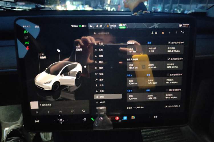 Used Tesla Model Y 2022 Revised Version Rear-Wheel Drive Instrument Cluster