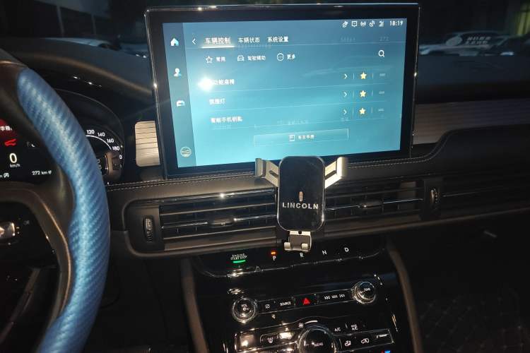 Used Lincoln Corsair 2020 2.0T Two-Wheel Drive Luxury Edition Audio And AC Panel