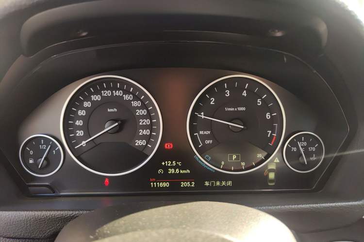 Used BMW 3 Series 2018 320Li xDrive Fashion Model