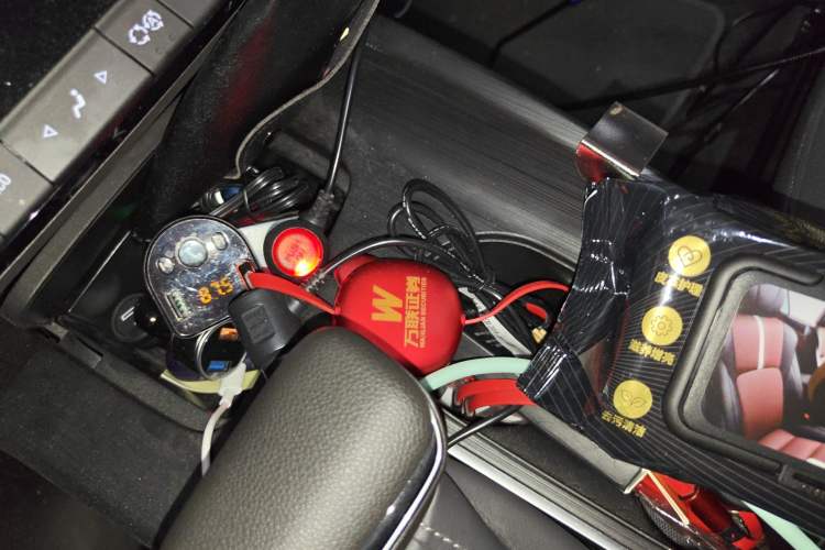 Used Buick Velite 6 2022 Plug-in Hybrid Connected Fashion Model Vehicle Key