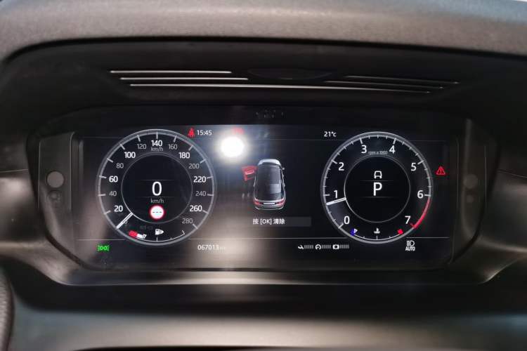 Used Land Rover Discovery Sport 2021 249 PS R-Dynamic S Performance Edition Instrument Cluster