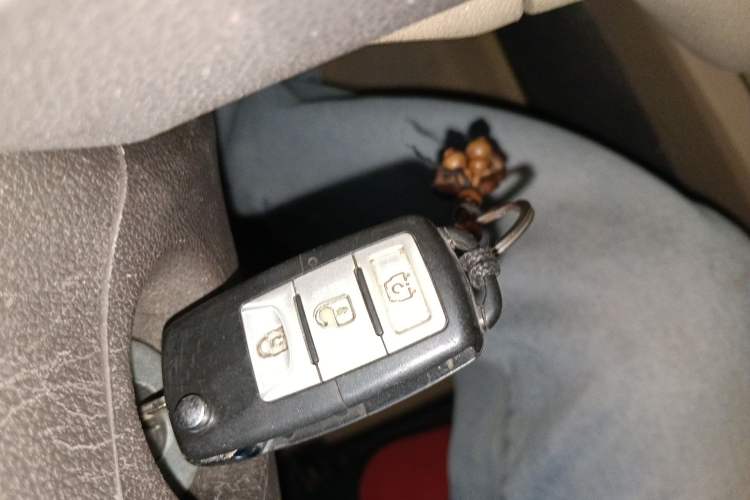 Used BAIC Weiwang M30 2015 1.5L Basic Version DAM15 Vehicle Key