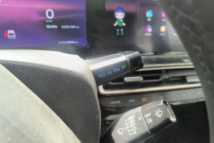 Used Baojun KiWi EV 2023 DJI Edition Lithium Iron Phosphate