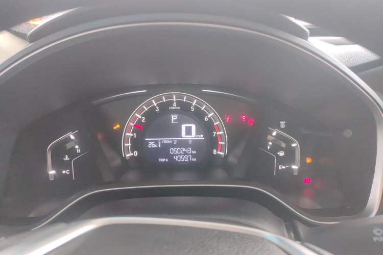 Used Honda CR-V 2017 240TURBO CVT 2WD Comfort Version Instrument Cluster