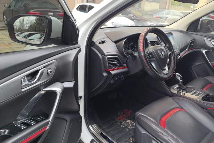 Used CHANGAN CS55 2017 1.5T Automatic Colorful Edition
