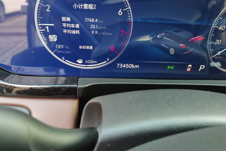 Used Buick GL8 2022 ES Landtrek 653T Comfort Edition
