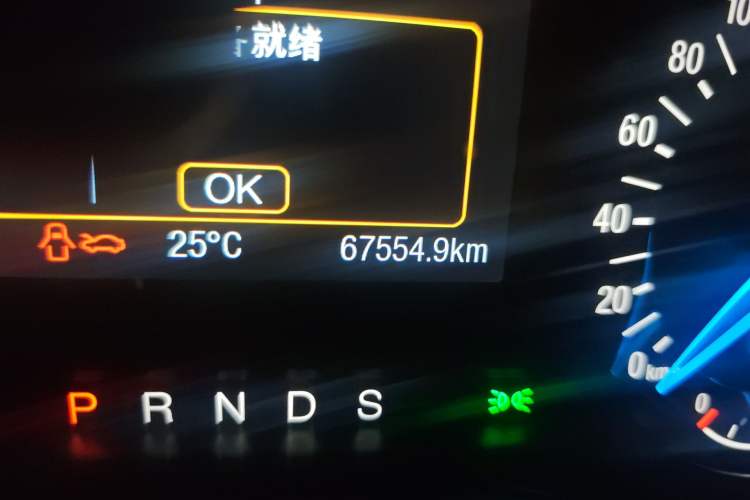 Used Ford Mondeo 2017 EcoBoost 180 Stylish Model