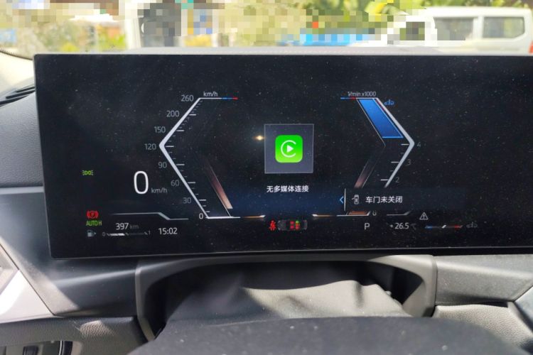 Used BMW 3 Series 2023 325i M Sport Package
