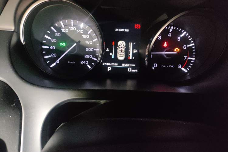 Used Land Rover Discovery Sport 2016 2.0T SE
