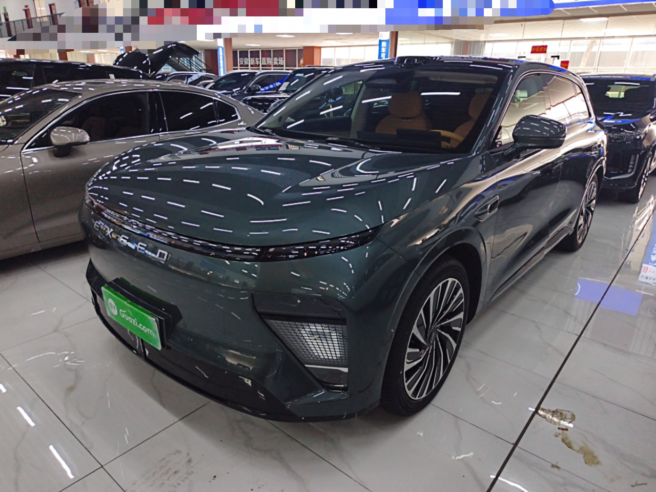 Parte inferior delantera