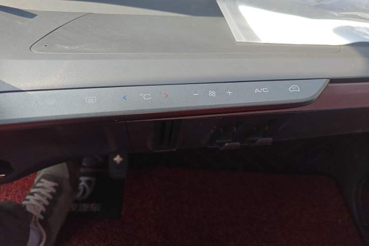 Used Baojun E200 2019 250KM Smart Drive Edition