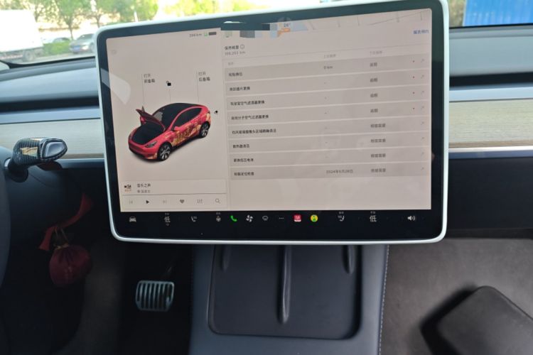 Used Tesla Model Y 2021 Standard Range Rear-Wheel Drive Version