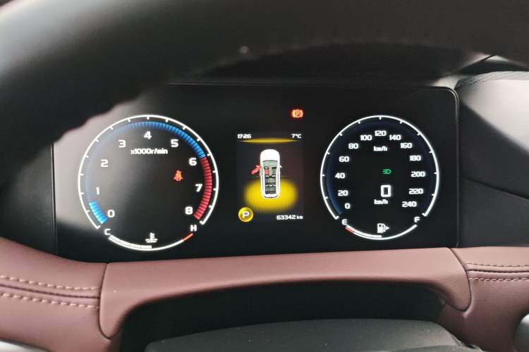 Used Geely Auto Haoyue 2022 1.8TD Automatic Prestige 7-Seater
