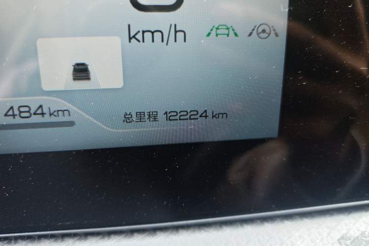 Used BYD Song Pro New Energy 2025 Second-Generation DM-i 115KM Overachiever Trim
