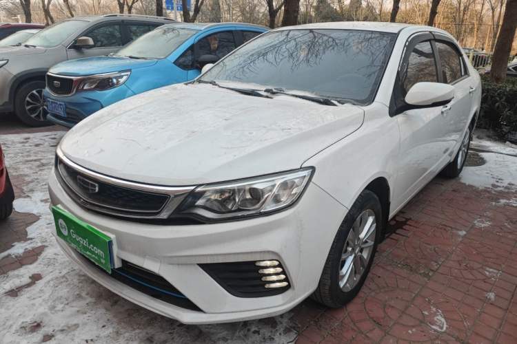 Used Geely Auto Vision 2020 Revised Version 1.5L CVT Asian Games Edition