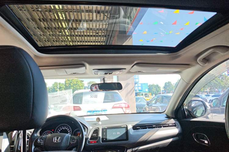 Used Honda Vezel 2015 1.8L CVT 2WD Luxury Model