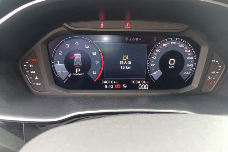 Used Audi Q3 2021 40 TFSI Fashion Dynamic Model