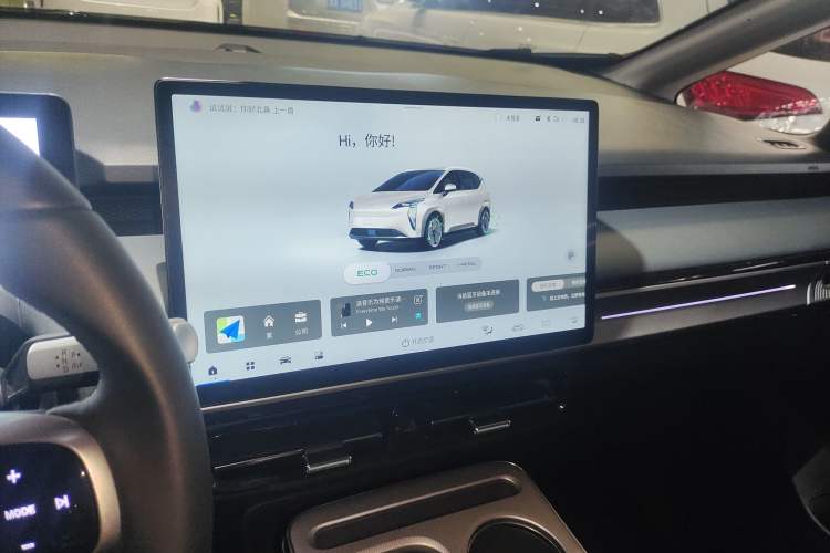 Used AION Y 2024 Plus 510 Intelligent Driving Version