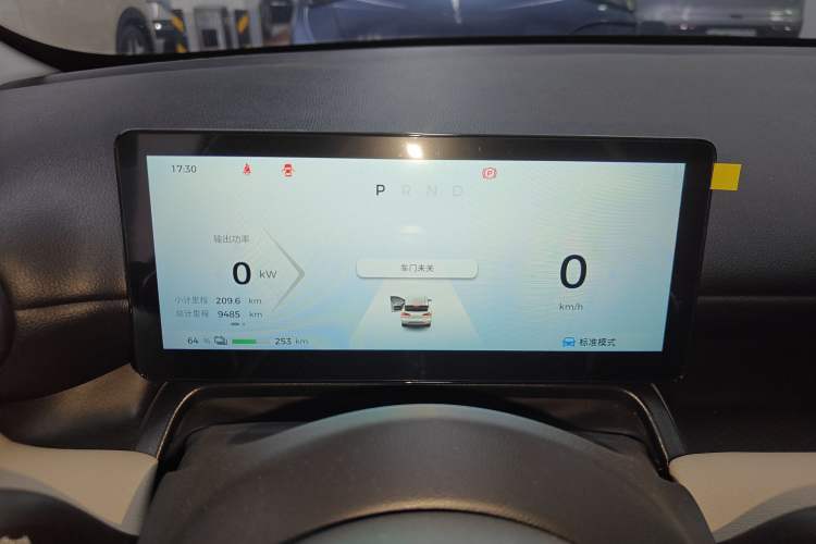 Used Wuling Bingo PLUS 2024 401 km Range 5-Seater Version
