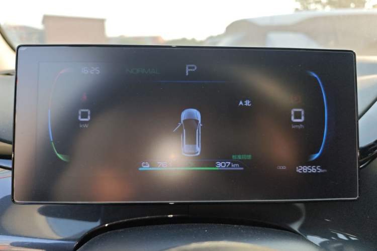 Used BYD e2 2023 Comfort Model
