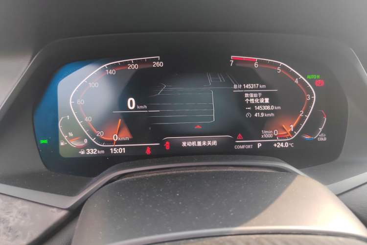 Used BMW X5 2020 xDrive30i M Sport Package Odometer Close Up