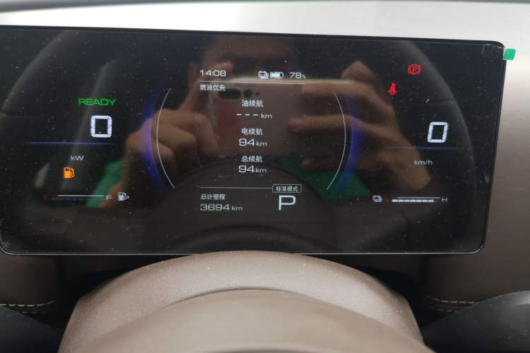 Used Wuling Starlight 730 2025 Model Plug-in Hybrid 125km Luxury Edition