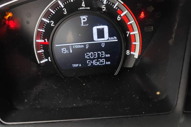 Used Honda Civic 2016 180TURBO CVT Comfort Version Odometer Close Up