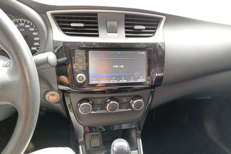 Used Nissan Sylphy 2016 1.6 XL CVT Deluxe Edition Audio And AC Panel