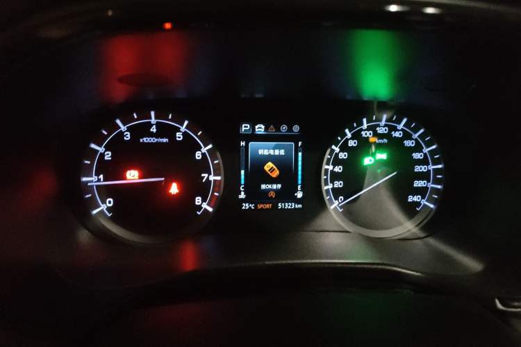 Used CHANGAN Ruicheng CC 2022 Blue Whale Edition 1.5T DCT Luxury Model