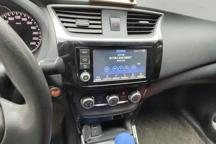 Used Nissan Sylphy 2016 1.6XV CVT Smart Enjoyment Version