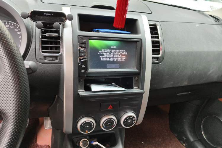 Used Dongfeng Fengdu MX6 2016 2.0L CVT Two-Wheel Drive Dream Edition
