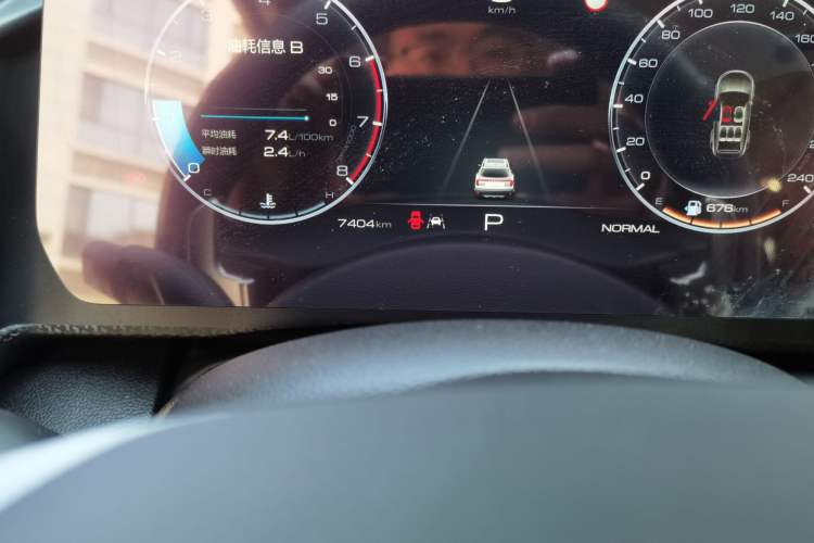 Used Haval DARGO 2024 1.5T DCT Border Collie Edition
