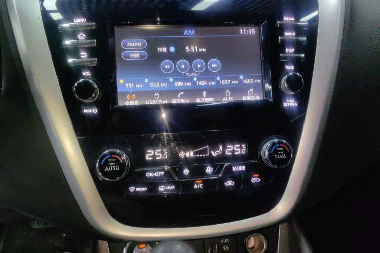 Used Nissan Murano 2021 2.5L XE Two-Wheel Drive Elite Edition Audio And AC Panel