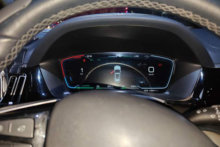 Used BYD Song PLUS New Energy 2023 Champion Edition DM-i 110KM Flagship PLUS