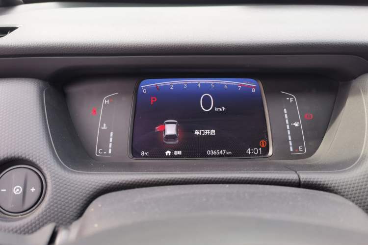 Used Honda Fit 2021 1.5L CVT Trend Edition