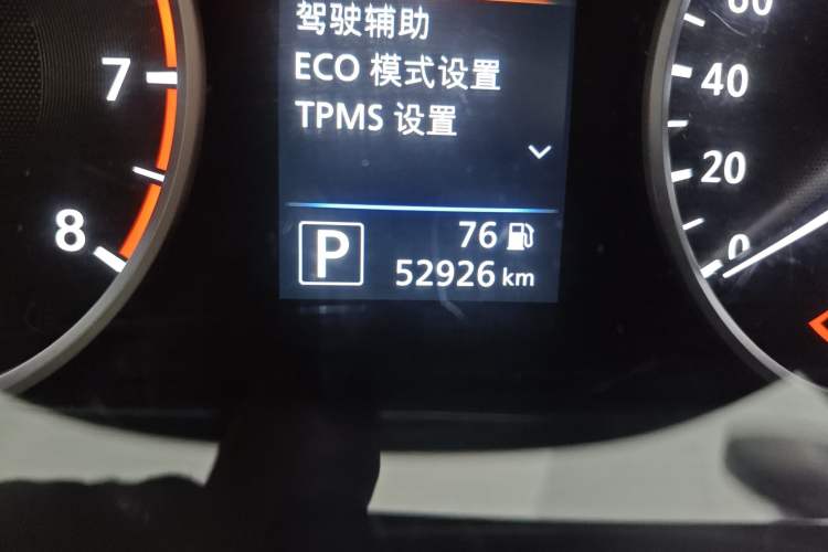 Used Nissan Sylphy 2021 1.6L XL CVT Enjoyment Edition Odometer Close Up
