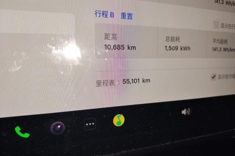 Used Tesla Model Y 2022 Rear-Wheel-Drive Version
