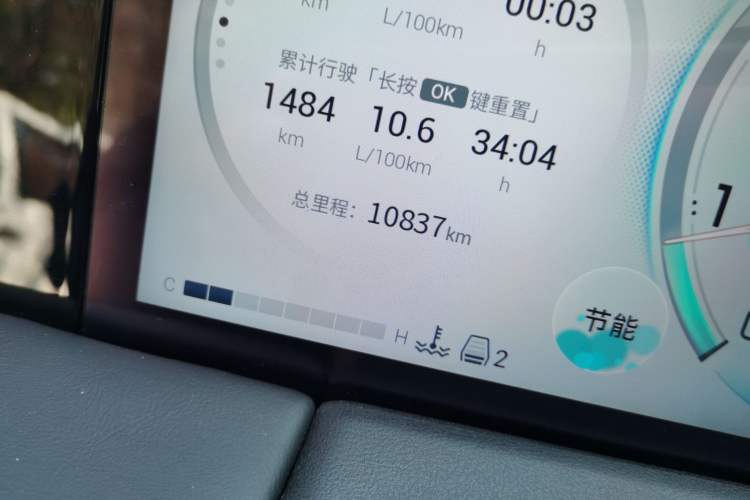 Used GAC Trumpchi M8 2024 Master Series 400T Ultimate Edition
