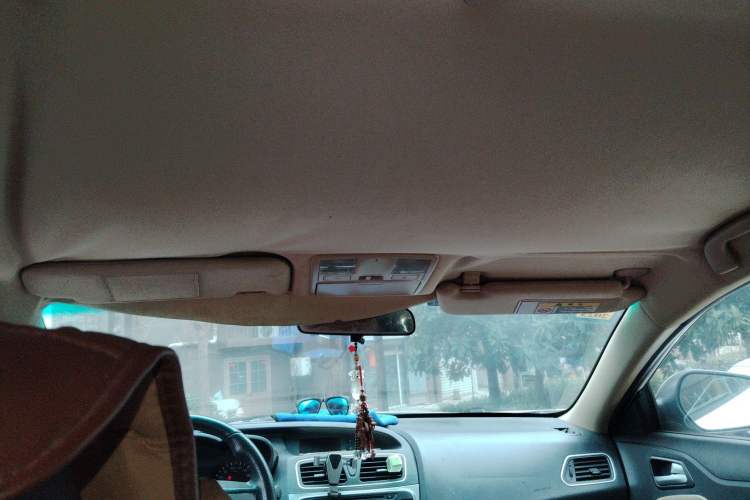 Used Haima Fumei 2015 1.6L Manual Prestige Model
