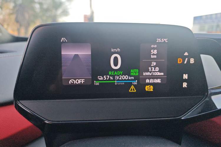 Used Volkswagen ID.4 X 2021 Pure Edition
