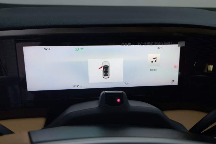 Used Geely Galaxy L7 2024 1.5T 115 km Starship Dragon Edition