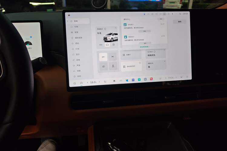 Used Wey Gaoshan 2025 Four-Wheel Drive Alpine 8
