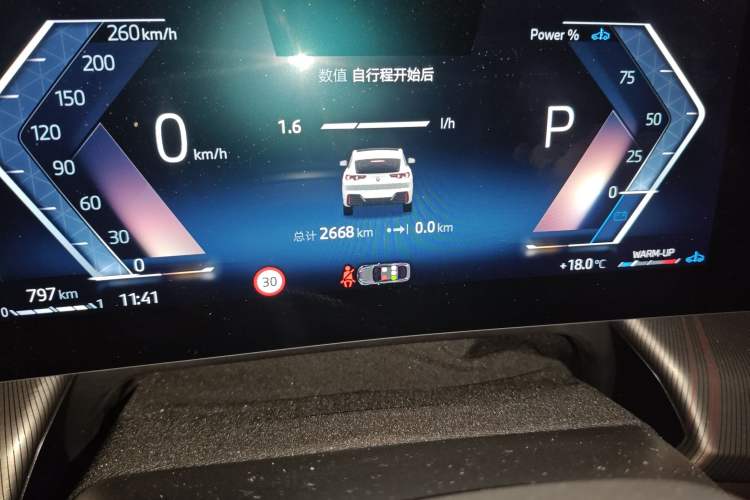 Used BMW X2 2024 sDrive25i M Sport Package
