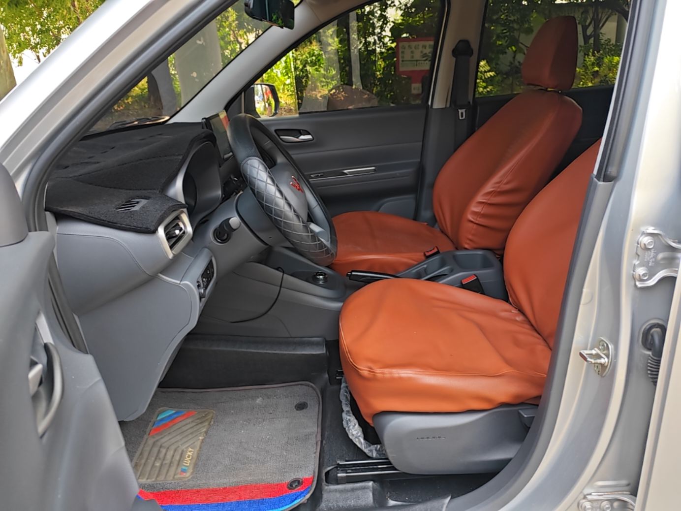 Avant de la voiture