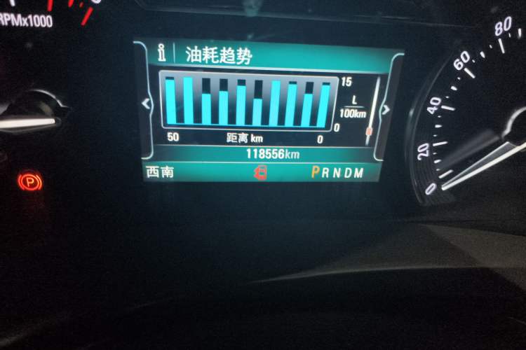 Used Buick GL8 2017 ES 28T Comfort Model China V Standard
