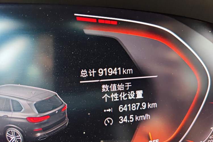 Used BMW X5  Odometer Close Up